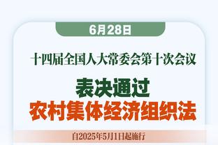 复出找状态！郭艾伦半场3中1拿到2分4助攻1抢断